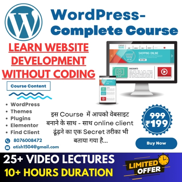 WORDPRESS COURSE